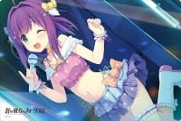 Bushiroad Rubber Mat Collection Vol.178: Ao no Kanata no Four Rhythm - Rika Ichinose