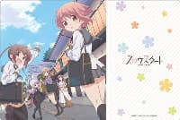 Bushiroad Rubber Mat Collection Vol.146: Slow Start