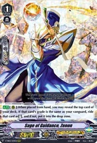 Sage of Guidance, Zenon