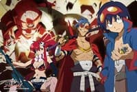Bushiroad Rubber Mat Collection Vol.206: Gurren Lagann - Team Gurren