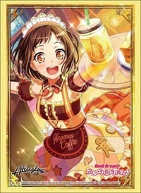 Bushiroad Sleeve Collection HG Vol.1741: BanG Dream! Girls Band Party! - Tsugumi Hazawa (60-Pack)