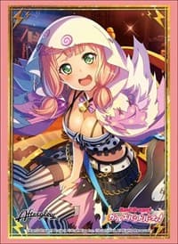 Bushiroad Sleeve Collection HG Vol.1739: BanG Dream! Girls Band Party! - Himari Uehara (60-Pack)