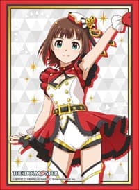 Bushiroad Sleeve Collection HG Vol.1744: The IDOLM@STER Stella Stage - Haruka Amami (60-Pack)