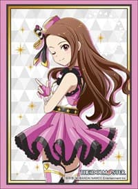Bushiroad Sleeve Collection HG Vol.1750: The IDOLM@STER Stella Stage - Iori Minase (60-Pack)