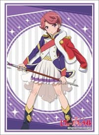 Bushiroad Sleeve Collection HG Vol.1794: Shoujo Kageki Revue Starlight - Futaba Isurugi (60-Pack)