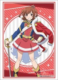 Bushiroad Sleeve Collection HG Vol.1787: Shoujo Kageki Revue Starlight - Karen Aijou (60-Pack)