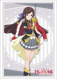 Bushiroad Sleeve Collection HG Vol.1789: Shoujo Kageki Revue Starlight - Maya Tendou (60-Pack)