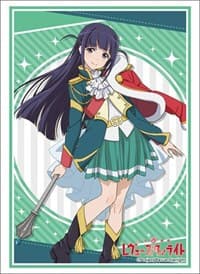 Bushiroad Sleeve Collection HG Vol.1791: Shoujo Kageki Revue Starlight - Mahiru Tsuyuzaki (60-Pack)