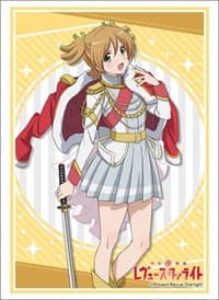 Bushiroad Sleeve Collection HG Vol.1792: Shoujo Kageki Revue Starlight - Nana Daiba (60-Pack)