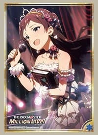 Bushiroad Sleeve Collection HG Vol.1869: The IDOLM@STER Million Live! - Shiho Kitazawa (60-Pack)