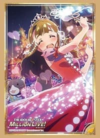 Bushiroad Sleeve Collection HG Vol.1872: The IDOLM@STER Million Live! - Miya Miyao (60-Pack)