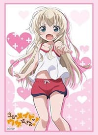 Bushiroad Sleeve Collection HG Vol.1875: Uchi no Maid ga Uzasugiru! - Misha Takanashi (60-Pack)
