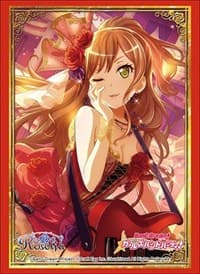 Bushiroad Sleeve Collection HG Vol.1878: BanG Dream! Girls Band Party! - Lisa Imai (60-Pack)