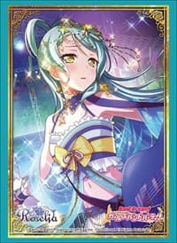 Bushiroad Sleeve Collection HG Vol.1877: BanG Dream! Girls Band Party! - Sayo Hikawa (60-Pack)