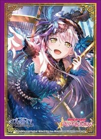 Bushiroad Sleeve Collection HG Vol.1876: BanG Dream! Girls Band Party! - Yukina Minato (60-Pack)