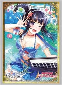 Bushiroad Sleeve Collection HG Vol.1880: BanG Dream! Girls Band Party! - Rinko Shirokane (60-Pack)