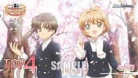 Bushiroad Spring Fest 2019 Top 4 Playmat: Weiss Schwarz - Cardcaptor Sakura: Clear Card