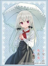 Bushiroad Sleeve Collection HG Vol.1882: Tonari no Kyuuketsuki-san - Sophie Twilight (60-Pack)