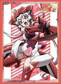 Bushiroad Sleeve Collection HG Vol.1889: Senki Zessho Symphogear AXZ - Chris Yukine (60-Pack)