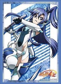 Bushiroad Sleeve Collection HG Vol.1888: Senki Zessho Symphogear AXZ - Tsubasa Kazanari (60-Pack)