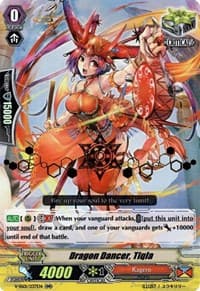 Dragon Dancer, Tiqla (Hot Stamped)