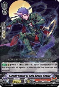 Stealth Rogue of Gold Hooks, Aogita