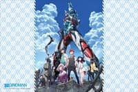 Bushiroad Rubber Mat Collection Vol.434: SSSS.GRIDMAN