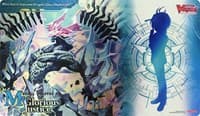 Cardfight!! Vanguard Preorder Playmat: My Glorious Justice - Blue Storm Supreme Dragon, Glory Maelstrom