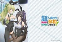 Bushiroad Rubber Mat Collection Vol.608: High School Prodigies Have It Easy Even In Another World - Keine & Aoi
