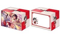 Bushiroad Deck Holder Collection V2 Vol.1090: BanG Dream! Girls Band Party! - Ran Mitake