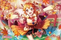 Bushiroad Rubber Mat Collection Vol.704: BanG Dream! Girls Band Party! - Hagumi Kitazawa