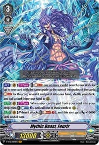Mythic Beast, Fenrir