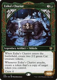 Esika's Chariot (Showcase)