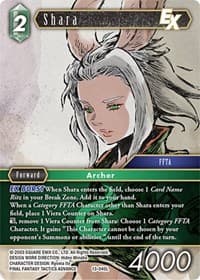 Shara EX