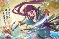 Bushiroad Rubber Mat Collection Vol.885: Princess Connect! Re:Dive - Ruka