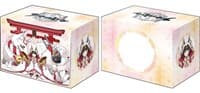 Bushiroad Deck Holder Collection V2 Vol.1336: Azur Lane - Nagato Wedding Dress