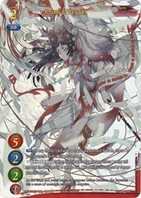 Kami's Vessel (Full Art)