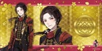Bushiroad Rubber Mat Collection V2 Vol.41: Touken Ranbu Online - Kashu Kiyomitsu