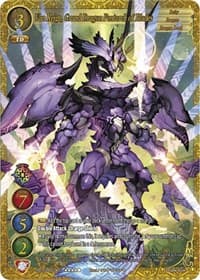 Van Reign, Grand Dragon Pentarch of Blades