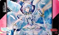 Cardfight!! Vanguard Sneak Preview Playmat - Blessing Diva, Grizael
