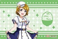 Bushiroad Rubber Mat Collection V2 Vol.77: Love Live! - Hanayo Koizumi Sukufesu Series Thanksgiving