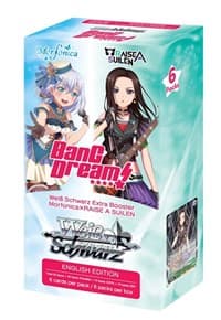 Morfonica x RAISE A SUILEN Extra Booster Box