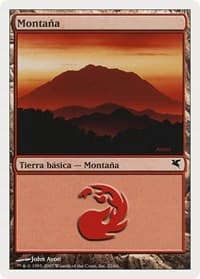 Mountain (Spanish) - "Montana" (I22)