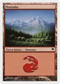 Mountain (Spanish) - "Montana" (I23)