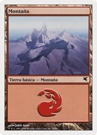 Mountain (Spanish) - "Montana" (C58)