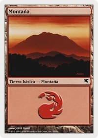 Mountain (Spanish) - "Montana" (C59)