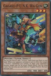 Gagaku-P.U.N.K. Wa Gon