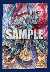 Bushiroad Sleeve Collection Mini Vol.558: Cardfight!! Vanguard - Revenger, Raging Form Dragon (70-Pack)