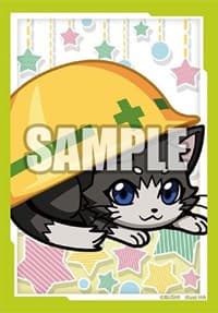 Bushiroad Sleeve Collection Mini Vol.563: Cardfight!! Vanguard Zero - Assisticat (70-Pack)