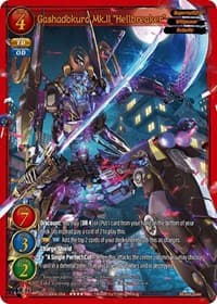 Gashadokuro Mk.ll "Hellbreaker"